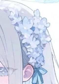 ↻  ⌇  君のことが好きなんです、＿＿