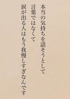 看護学生による相談箱