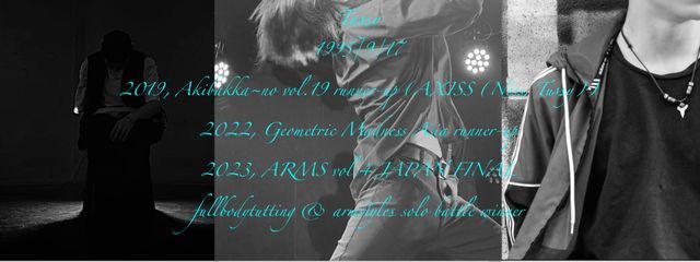 Penta@引退済み@アプリ繋ぎたい人自己紹介見てさんの壁紙画像