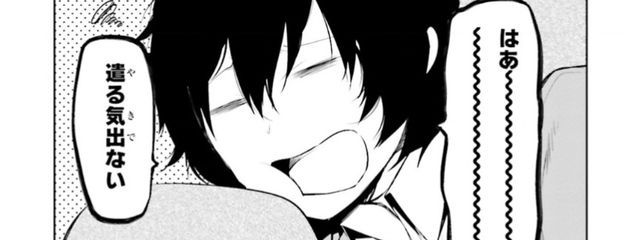 　　𝐚𝐢𝐤𝐚　　さんの壁紙画像