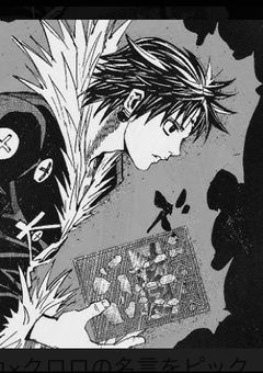 え、もしかしてハンター試験ってノリで受けちゃいけない感じ？