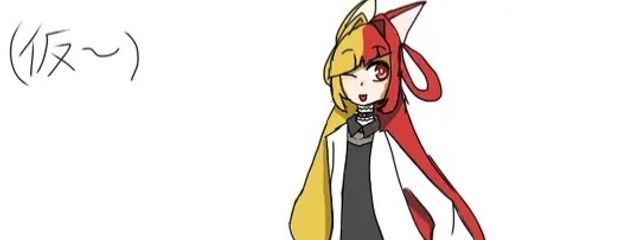 キツネ🦊さんの壁紙画像