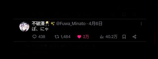 さば3さんの壁紙画像