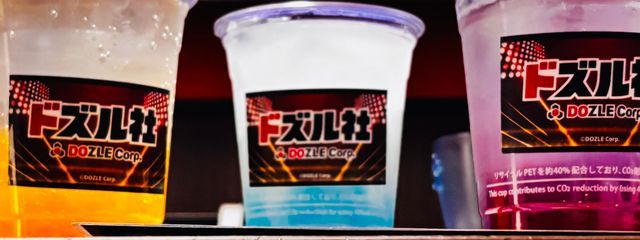 れい#活動休止さんの壁紙画像