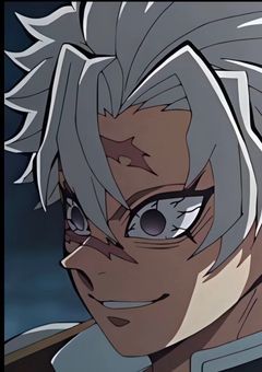 君の命に見張られて