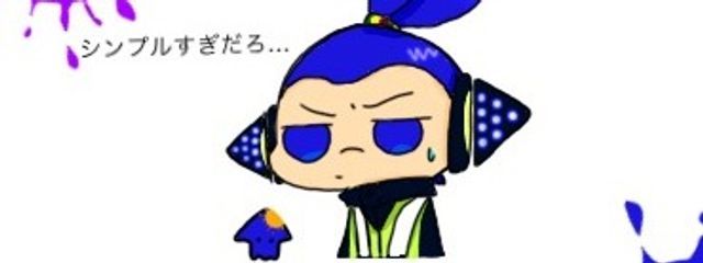 れいイカ さんの壁紙画像