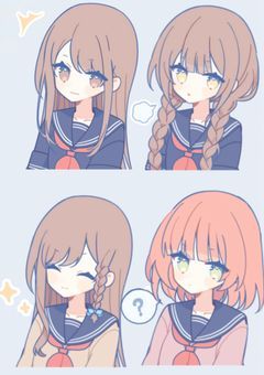 て、転生したら…