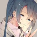 るな