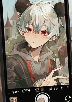 Njs4；ちびっこ保護計画 。