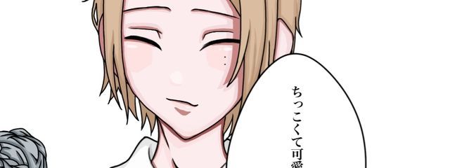 びーまよさんの壁紙画像