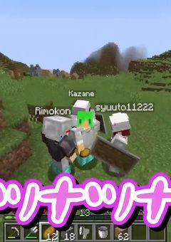 マイクラの世界に迷い込んだ件。 (