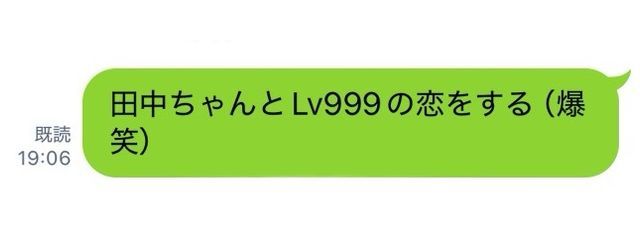 カフェラテさんの壁紙画像