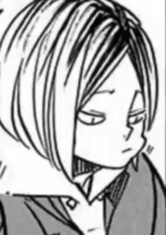 この気持ちを隠すには