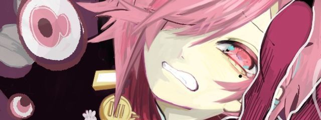 なすkunさんの壁紙画像