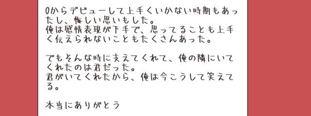 芦屋うみ@低浮/コメ返する/更新未定さんの壁紙画像