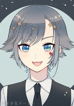 推しのこと！