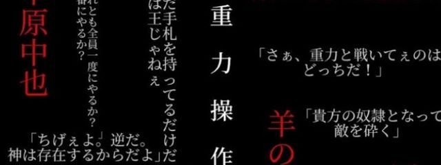 ひろかさんの壁紙画像