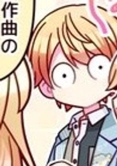 神高男子、起きたら異世界だったのでこの世界の頂点目指します