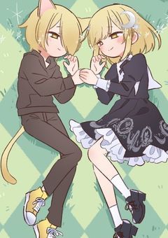 夜桜家の三男と三女、雄英に護衛に行きます！？