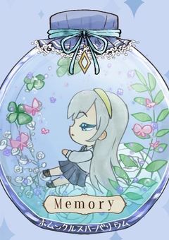 五条悟の妹は記憶喪失で夜桜家の護衛係