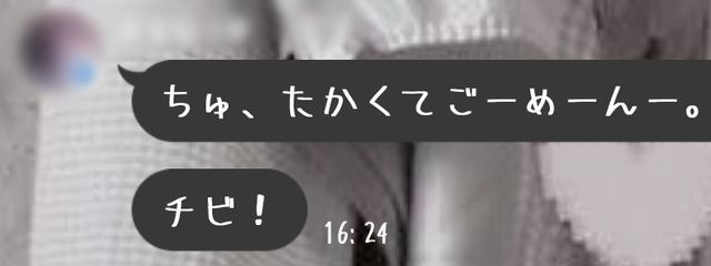 @yu_x_72さんの壁紙画像