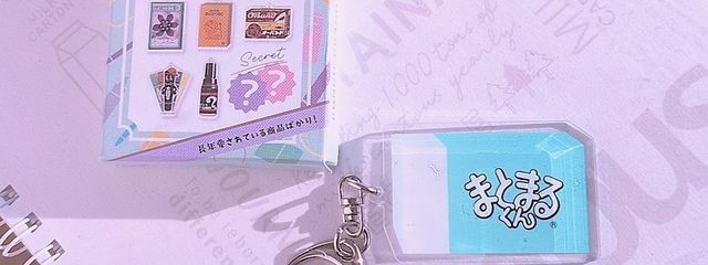 葵和桜❀@翡翠蝶あお@無浮上さんの壁紙画像