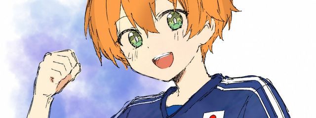 葵和桜❀@翡翠蝶あお@24巻入手2、3週間後にようやく読了さんの壁紙画像
