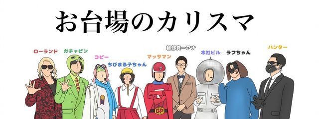 みるえなの𝒆𝒏𝒂さんの壁紙画像