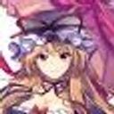紫