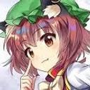 橙