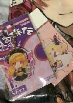 主のいろんな好きなもの紹介してみる!