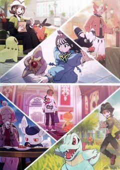 ミアレに帰ってきた少女