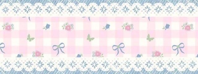 田中愛愛愛子さんの壁紙画像