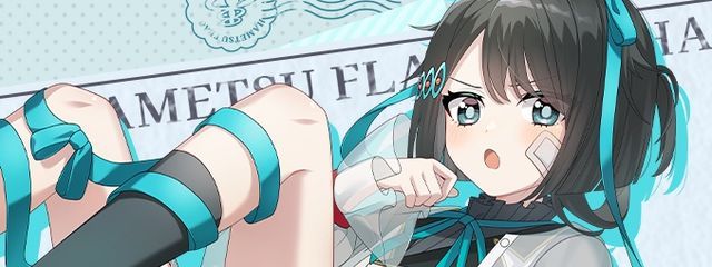 #稲荷 愛桃💎🦊@いむくんも南くんも心から愛してるっ!さんの壁紙画像
