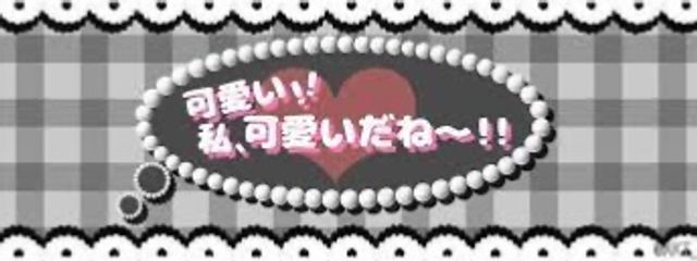 ꒰ঌ姫宮こころ໒꒱さんの壁紙画像