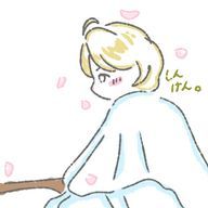 301さんのアイコン画像