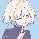 柊鳴留花