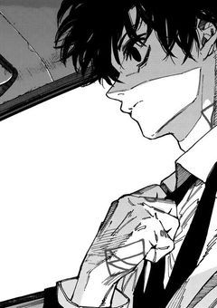 # 呪術師、殺連に潜入中。