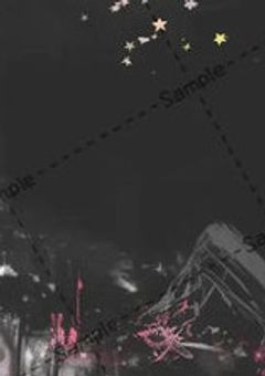 "言葉"はある時、人を殺してしまう。