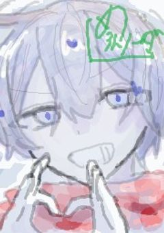 だいたい実ｼ兄者様のいらすと部屋