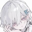 (なまえ)