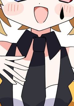 僕の愛する彼氏は女装男子でした