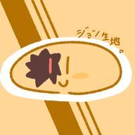 無色くんさんのアイコン画像