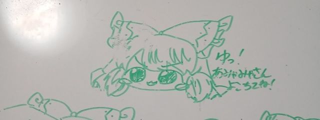 ノアールさんの壁紙画像