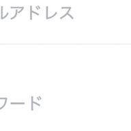 糾音 さんのアイコン画像