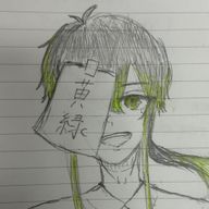 黄緑さんのアイコン画像