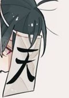 # 兄はただいま実況中. 【 rb 】