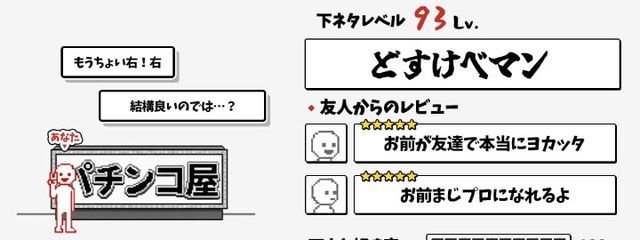 NONOさんの壁紙画像