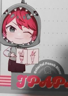 なんか緑色の人が"すき"って言ってきた（🔞ではないつもりなのに…）