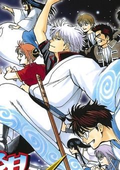 【銀魂】天使、江戸の町に落ちました